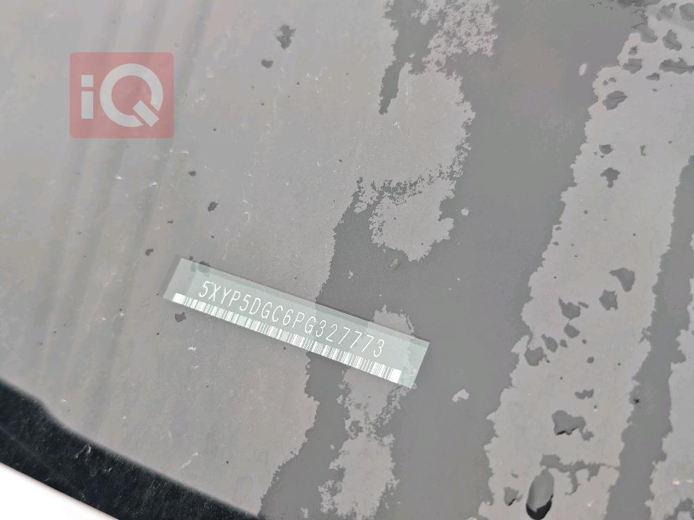 كيا تيلوريد